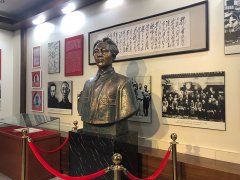 缅怀历史 传承精神—参观毛泽东像章纪念馆