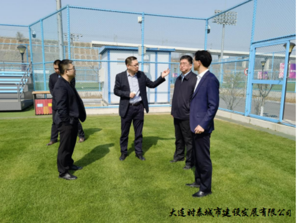 宣传稿-李鹏宇书记4月18日调研青训、体育场538.png