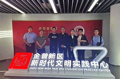 公司党员参加“红色传承学党史,砥砺奋进迎华诞”主题党日活动