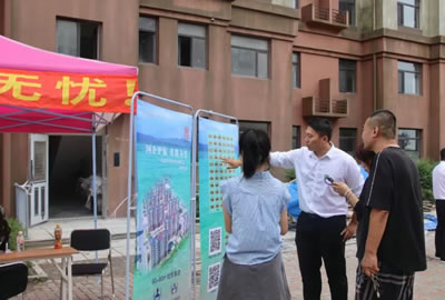 登沙河畔书香居，打造陪读新优选——登沙河街道登鑫小区陪读房源火热预定中
